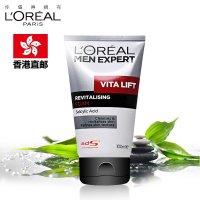 法国原版欧莱雅(LOREAL)男士控油保湿洁面乳膏深层清洁 保湿补水 各种肤质 抗皱活肤洁面膏 100ml