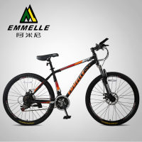 阿米尼自行车山地车荷兰小子-s高碳钢26寸21速双碟刹男女减震单车