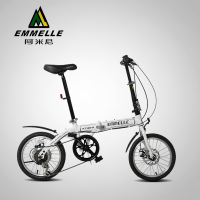 阿米尼折叠自行车16寸男女学生zxc单车成人便携代步车6速折叠车