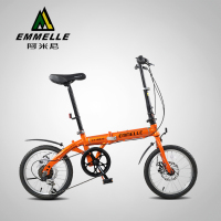 阿米尼折叠自行车16寸男女学生zxc单车成人便携代步车6速折叠车