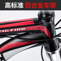 阿米尼山地车自行车烈焰1.0-ss24/26寸27速变速铝合金减震越野自行车