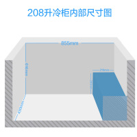 美的/Midea BD/BC-208KEV 208升 顶开门 卧式冷柜 电脑控温 玻璃顶开 家用商用转换大冷柜冰柜