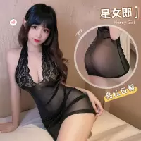 霏慕性感情趣内衣透视蕾丝珠光挂脖包臀睡裙短裙7979床上女式情趣睡衣紧身包臀裙夜店装制服女士成人用品