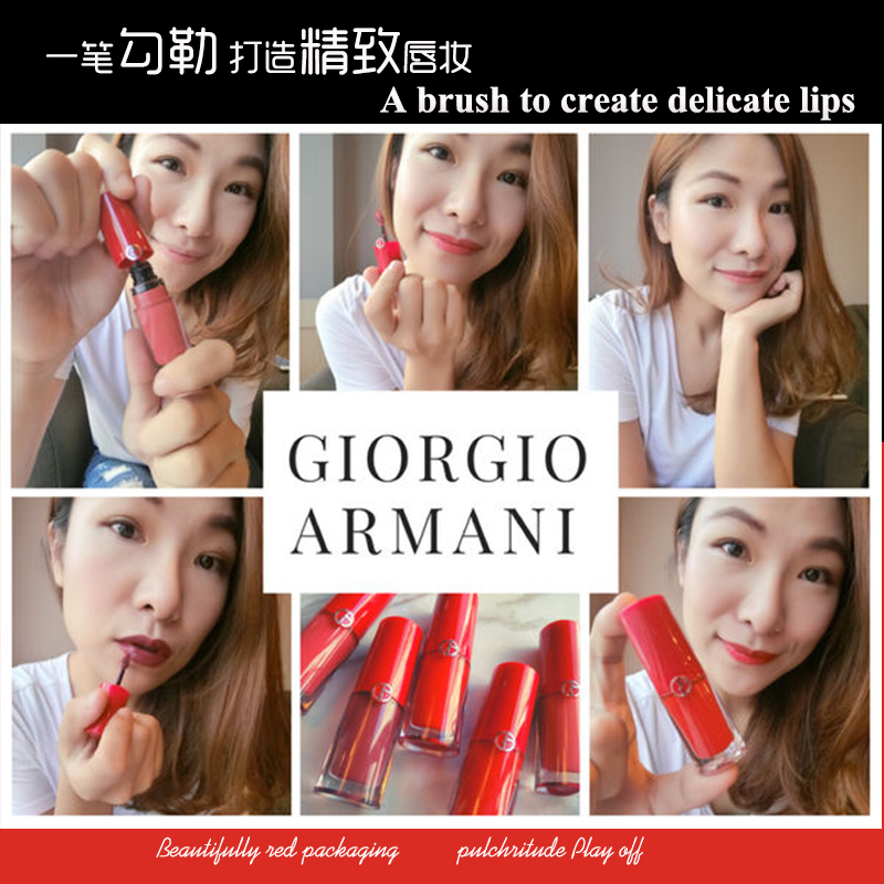 阿玛尼 Armani 小胖丁唇釉 唇彩3.9ml 订制柔雾唇露 不易脱妆 润唇★301 迷恋 色泽持久红色系