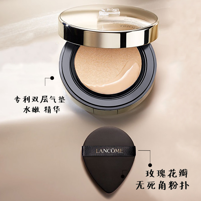 兰蔻(LANCOME) 玫瑰气垫粉扑/气垫粉饼用 其他 海绵