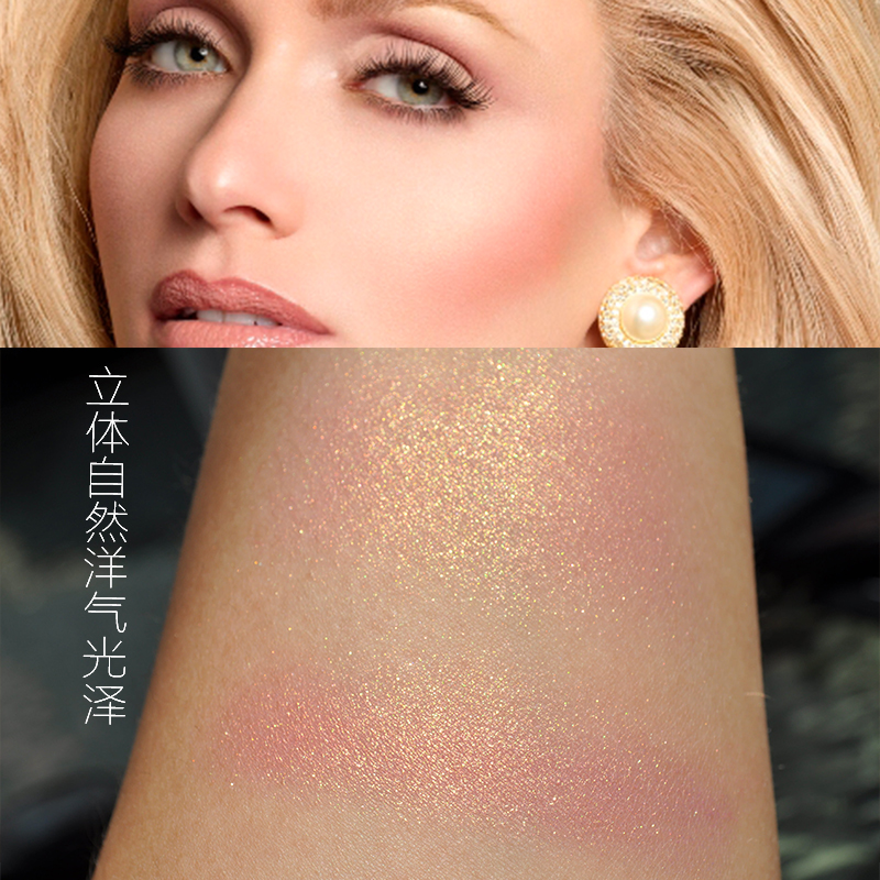 美国纳斯(NARS)Blush炫色腮红4.8g-Orgasm裸妆修颜定妆 色泽持久 提亮肤色 腮红 粉色系 各种肤质