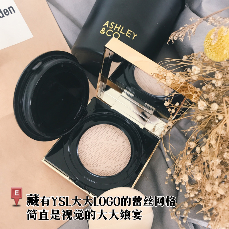 圣罗兰(YSL) 法国制订制蕾丝气垫「超模光气垫粉饼SPF50/PA+++ B10 遮瑕 湿粉隔离 各种肤质 定妆