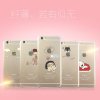 魅风 透明硅胶 苹果iPhone6Plus手机壳 iPone6P i六iP5.5ihone保护软套