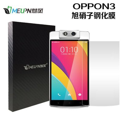 魅风 OPPO N3钢化玻璃膜 OPPO N3贴膜 N3手机膜 N3高清防爆贴膜 保护膜