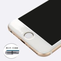 3D曲面全屏覆盖 ！魅风 全屏5.5!魅风苹果六碳纤维iPhone6S Plus钢化玻璃膜iPone6P 保护贴膜
