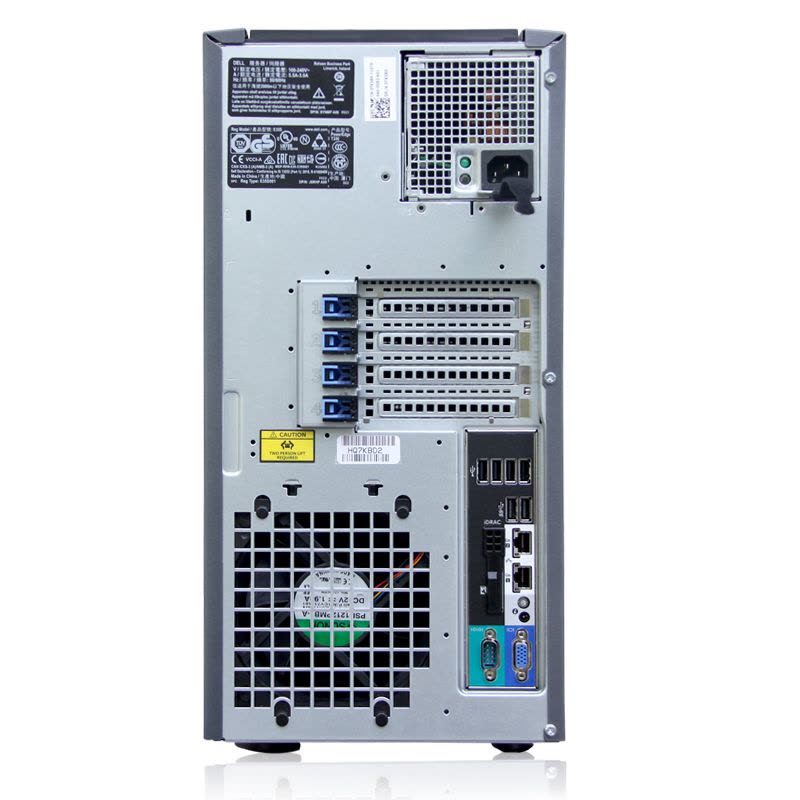 戴尔（Dell）PowerEdge T330 塔式服务器主机E3-1220V5热盘冷电4G/2T*2 SATA/350W图片