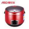 ASD/爱仕达 AR-L2002新品2L迷你电饭煲 小型学生白领电饭锅1-2人