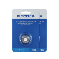 FLYCO飞科配件剃须刀刀头FR6刀网 适用FS318 FS320 FS323 FS325 FS328 FS329等