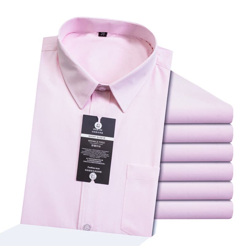 2017男士夏装短袖衬衫商务正装衬衣职业男装薄款 ZY-3图片