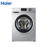 海尔(Haier) XQG80-BX12636 8公斤kg 全自动滚筒洗衣机 变频高效 节能静音 澎湃动力 洗的更干净