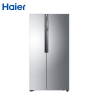 海尔(Haier) BCD-521WLDPM 521升L统帅 对开门冰箱 双门家用节能 风冷无霜 1级能效 电脑控温