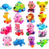 速翔发条玩具上链动物玩具车婴儿宝宝儿童益智小玩具1-3岁 16件不同款式随机