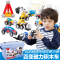 磁力车棒男女孩磁铁性拼装车益智儿童玩具3D磁力片积木3-6岁速翔玩具