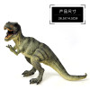 儿童恐龙玩具套装动物模型霸王龙野生动物霸王龙模型速翔玩具