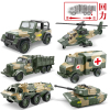 儿童玩具车1:64坦克飞机军事汽车模型工程车回力合金模型速翔玩具