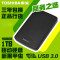东芝 （TOSHIBA）移动硬盘500G 黑甲虫 500gb 超薄 高速USB3.0 2.5英寸正品