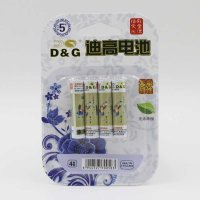 D&G LR03 7号电池AAA迪高高性能碱性电池 文化类之西游记 适用遥控器、遥控玩具