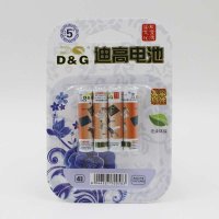 D&G 7号电池 AAA高性能碱性电池 4粒装LR03文化系列之四大发明