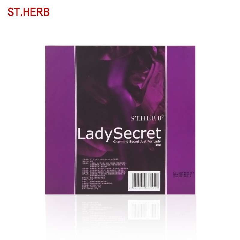 【3盒】LadySecret花蕊护理凝胶产品3代 （圣荷缩阴凝胶产后缩阴粉嫩私处紧致嫩白阴道松弛消炎排毒凝胶均不含）3代