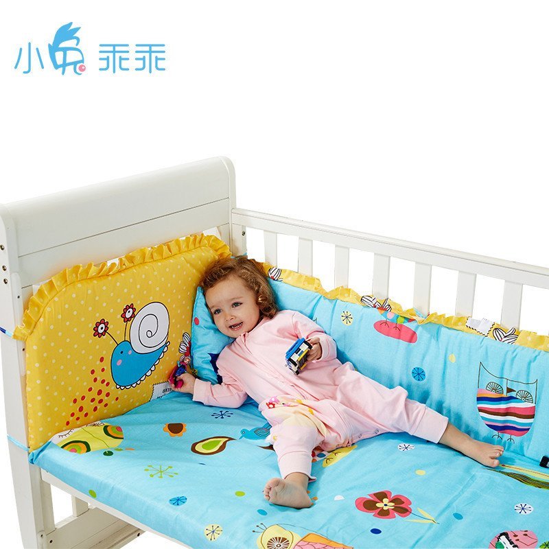 小兔乖乖婴儿床床围婴儿床上用品套件婴儿床围床帏纯棉婴儿床品