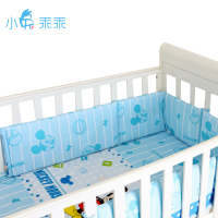 小兔乖乖婴儿床围一体式儿童床防撞 宝宝精梳棉透气夏季床围栏