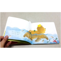 小鸡球球成长系列图画书0-4岁 6册