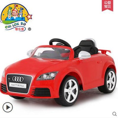 智乐堡奥迪儿童电动车四轮汽车小孩玩具车可坐人宝宝遥控童车双驱
