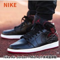 耐克男鞋2016 Air Jordan 1 Mid AJ1乔1复古休闲篮球鞋554724-028