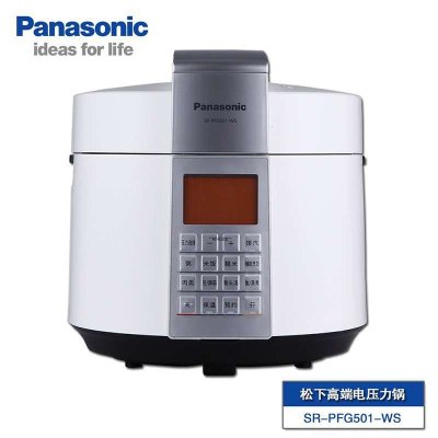 松下(Panasonic)电压力锅SR-PFG501-WS滑盖 解锁 家用高压力煲5升