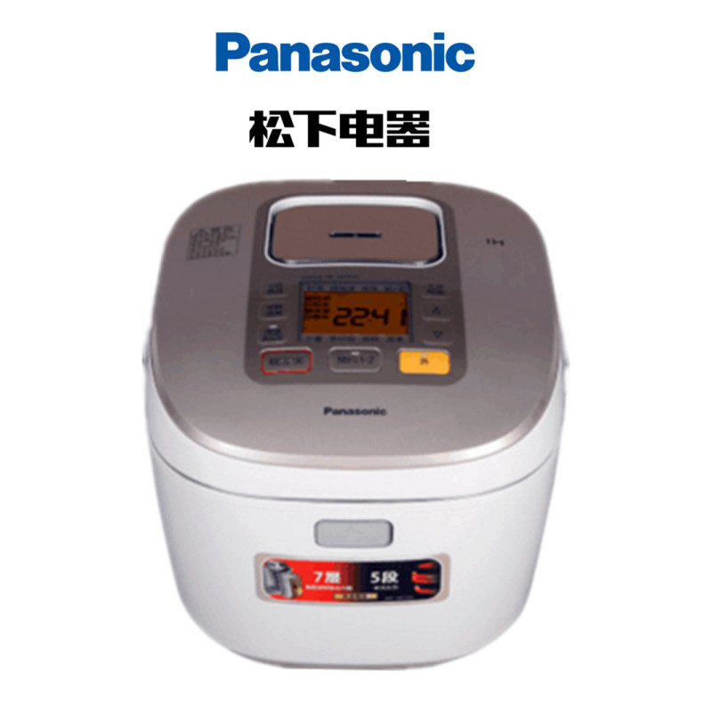 日本进口 Panasonic/松下 SR-AVA184 日本原装进口5段IH电饭煲5L