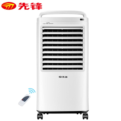先锋(SINGFUN)冷暖空调扇LRG04-18AR