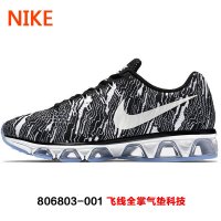 Nike耐克男鞋AIR MAX气垫鞋华夫透气运动跑步鞋806803-001-400-TM