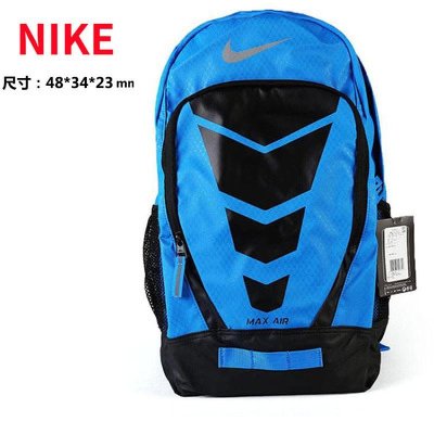 NIKE耐克2016春新款中性休闲旅游气垫双肩背包 BA4883-408-800-TM