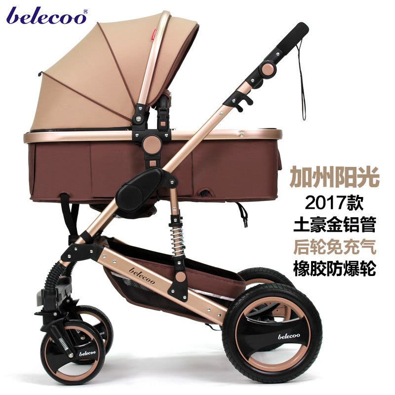 belecoo贝丽可高景观婴儿推车可坐躺折叠双向四轮减震宝宝手推车 承重15KG适用0-3岁12图片