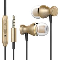 卡姆昂 【免邮】KMA手机耳机入耳式线控耳机适用于苹果/华为/小米/魅族/vivo/oppo 灰金色