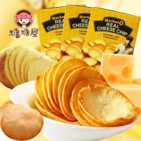 韩国进口零食 好丽友奶酪薯片 Market O芝士碳烤薯饼 非油炸62g*3盒装