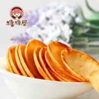 韩国进口零食 好丽友薯片非油炸 奶酪碳烤薯饼62g 烘焙土豆片