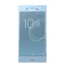 索尼（SONY) Xperia XZs G8232 4GB+64GB 移动联通双4G 智能手机 冰蓝