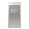 索尼（SONY) Xperia XZs G8232 4GB+64GB 移动联通双4G 手机 暖银
