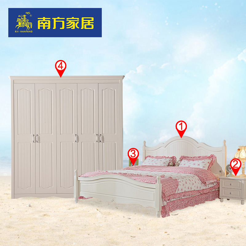 南方家私韩式田园套房欧式家具套装组合卧室双人床五门衣柜婚房