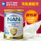 Nestle雀巢 安儿宁AL110特殊配方奶粉400g(单罐)