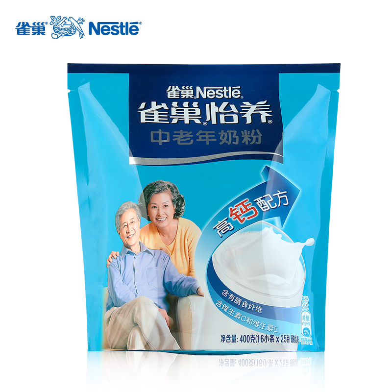 Nestle雀巢 中老年营养奶粉400g克高钙配方营养成人奶粉