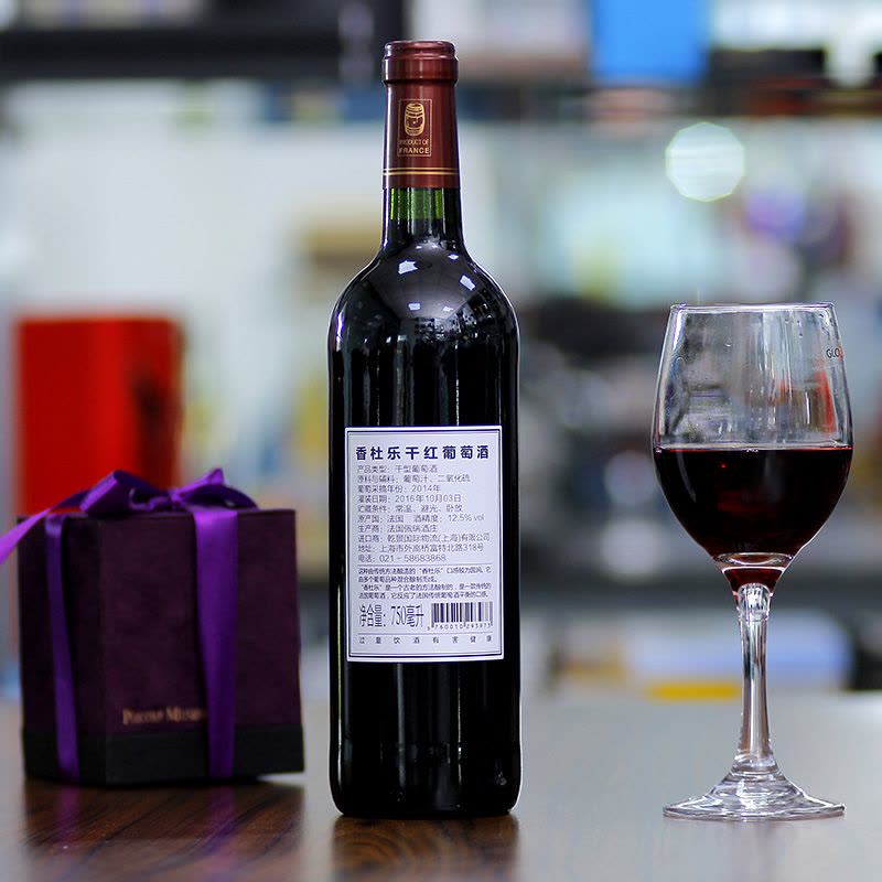 法国红酒原瓶进口香杜乐干红葡萄酒单瓶装750ml图片