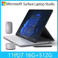 [配微软超薄触控笔2+鼠标+Dial]微软(Microsoft)Surface Laptop Studio 11代i7 16G 512G RTX3050Ti 创意设计笔记本电脑