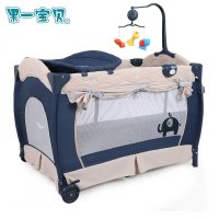 果一宝贝多功能折叠婴儿床便携游戏床bb床欧式宝宝床儿童床带蚊帐